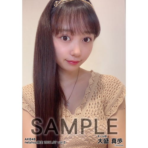 予約商品】AKB48 2021年7月度 net shop限定個別生写真5枚セットvol.2