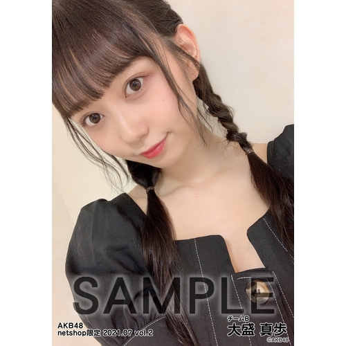 予約商品】AKB48 2021年7月度 net shop限定個別生写真5枚セットvol.2