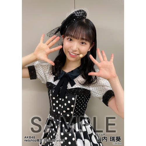 予約商品】AKB48 2021年7月度 net shop限定個別生写真5枚セットvol.2