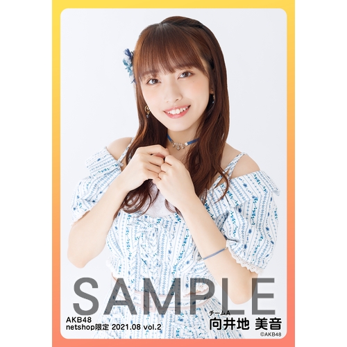 ❶AKB48 向井地美音 2020 2021 netshop限定 写真 115枚 ❶AKB48 向井地美音 2020 2021 netshop限定 生写真 75枚 - メルカリ