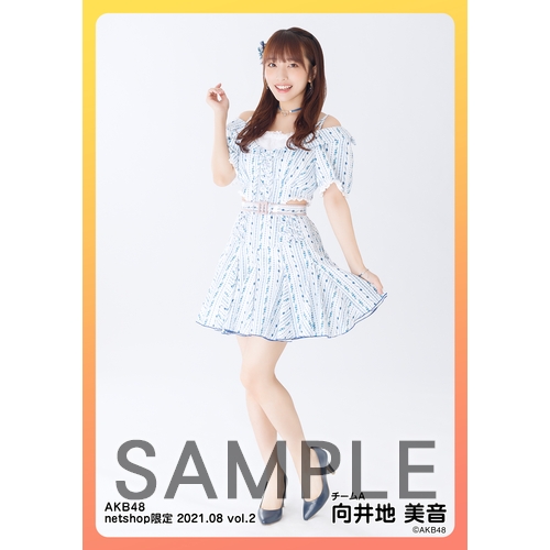 予約商品】AKB48 2021年8月度 net shop限定個別生写真5枚セット