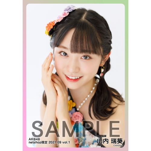 AKB48 チーム8 2021年6月度 net shop限定個別生写真5枚セットvol