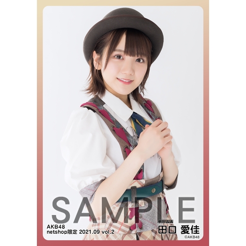 AKB48 2021年9月度 net shop限定個別生写真5枚セットvol.2 | AKB48