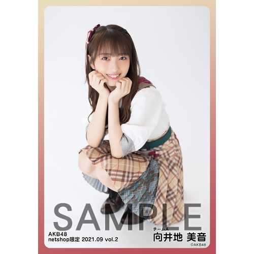 ❶AKB48 向井地美音 2020 2021 netshop限定 写真 115枚 ❶AKB48 向井地美音 2020 2021 netshop限定 写真 115枚 - メルカリ