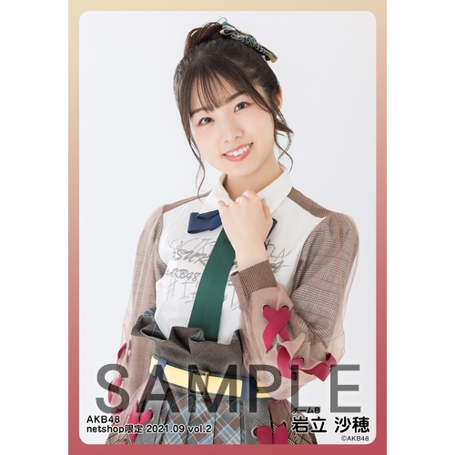 AKB48/AKB48 チーム8 2021年9月度生写真セットvol.2(AR付き