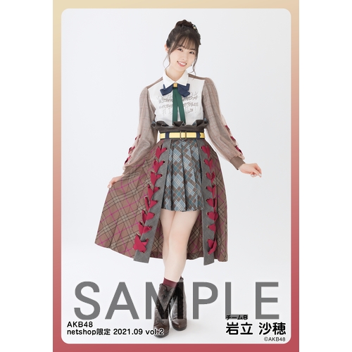 予約商品】AKB48 2021年9月度 net shop限定個別生写真6枚セットvol.2