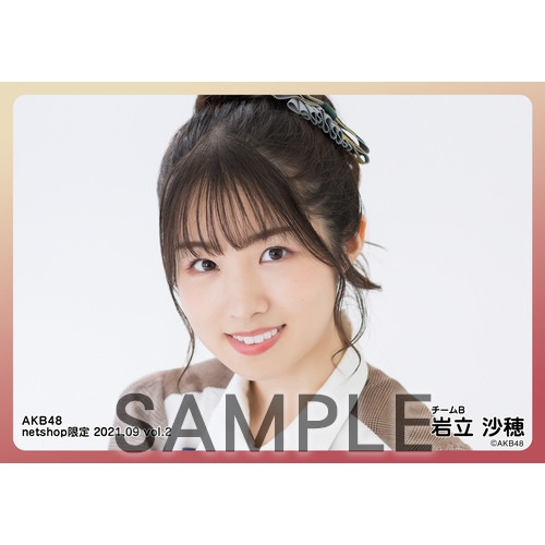 予約商品】AKB48 2021年9月度 net shop限定個別生写真6枚セットvol.2