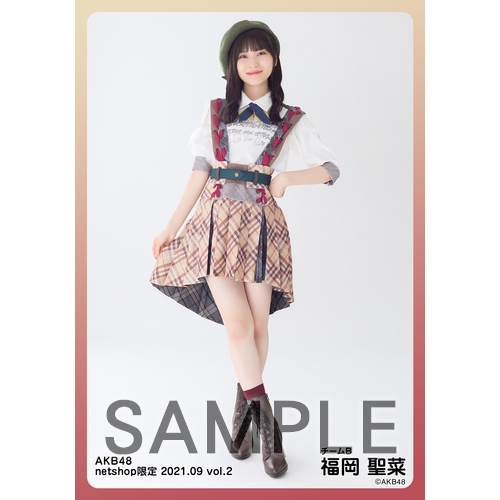 予約商品】AKB48 2021年9月度 net shop限定個別生写真6枚セットvol.2