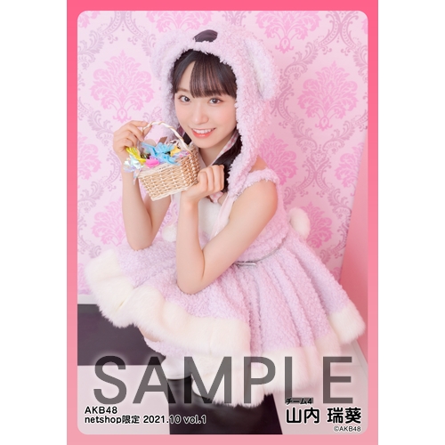 48グループの生写真 生写真 | AKB48 Official Shop
