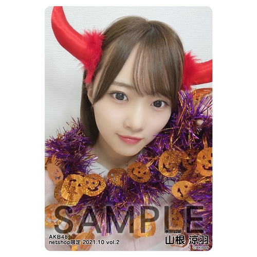 AKB48 2021年10月度 net shop限定個別生写真5枚セットvol.2 | AKB48