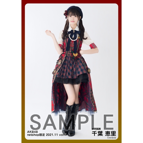 予約商品】AKB48 2021年11月度 net shop限定個別生写真5枚セットvol.1