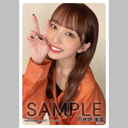 AKB48G 生写真 AKB48 2024年11月度 net shop限定個別生写真5枚セットvol.2