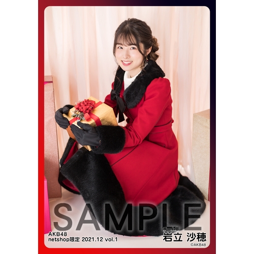予約商品】AKB48 2021年12月度 net shop限定個別生写真5枚セットvol.1