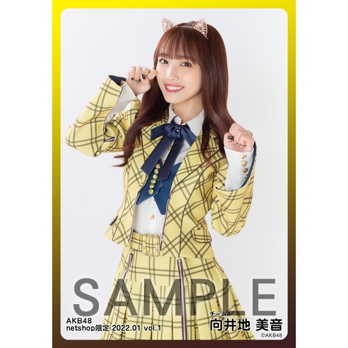 予約商品】AKB48 2022年1月度 net shop限定個別生写真5枚セット