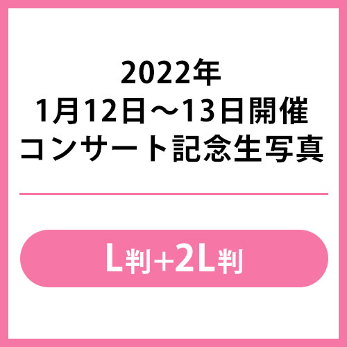 AKB、生写真！ AKB48の第19期生。(c)AKB - 平均年齢17歳、AKB48第19期生が