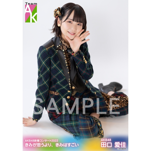 AKB生写真バラ売り コメントください！ AKB ここからだ 生写真 まとめ売り - メルカリ