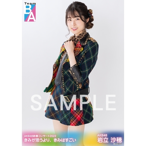 予約商品】AKB48新春コンサート2022 きみが思うより、きみはすごい