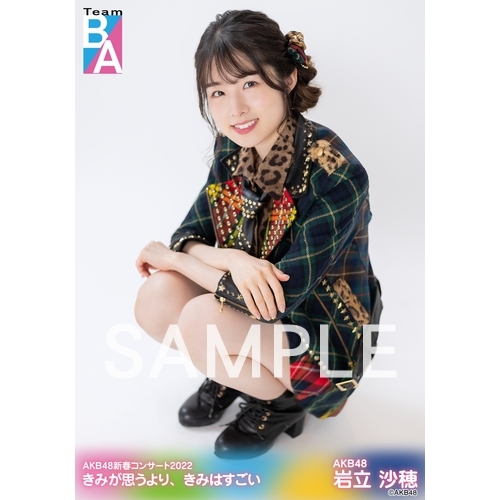 予約商品】AKB48新春コンサート2022 きみが思うより、きみはすごい
