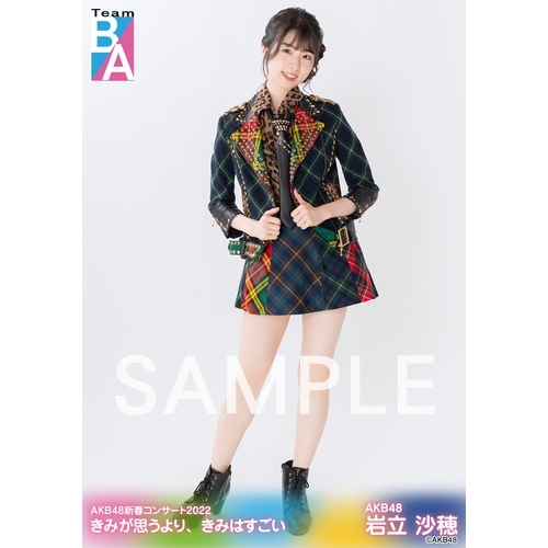 予約商品】AKB48新春コンサート2022 きみが思うより、きみは