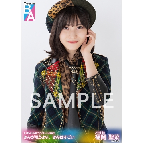 予約商品】AKB48新春コンサート2022 きみが思うより、きみは