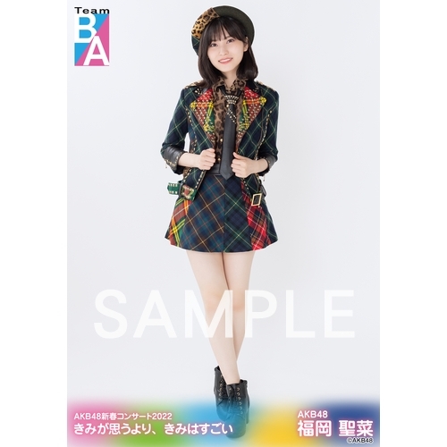 予約商品】AKB48新春コンサート2022 きみが思うより、きみは