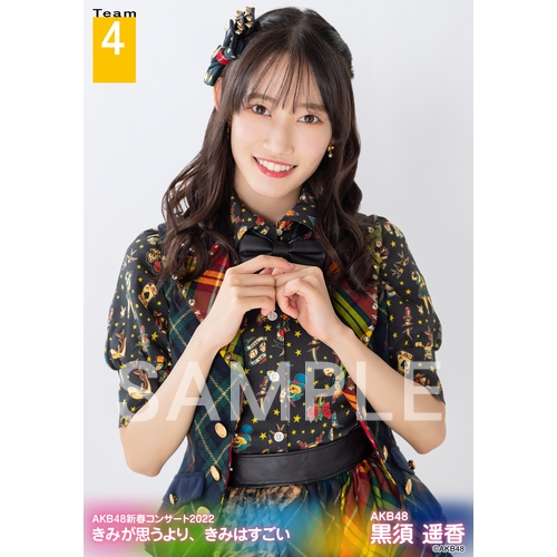 AKB生写真 バラ売り コメントください！ AKBグループ☆生写真 バラ売り☆ - メルカリ