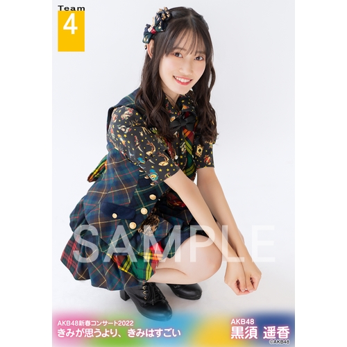 ☆AKB48 NMB48 劇場盤 新品未開封 バラ売り可能‼︎ 🐅 ⁡ NMB48 4th ALBUM 『NMB13(ナンバサーティーン