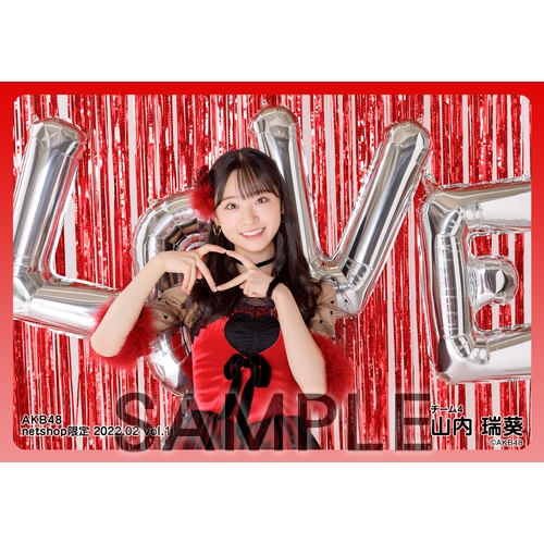 AKB48 山内瑞葵 好きish個別握手会 生写真 2段 4枚セット 山内瑞葵1st