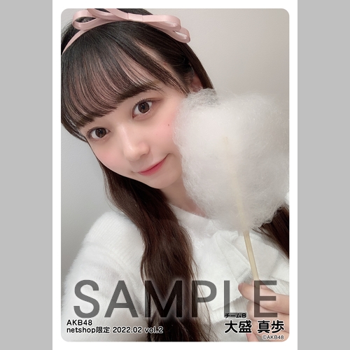 AKB48 生写真 セット ② 約2000枚 AKB48 2024年9月度 net shop限定個別生写真5枚セットvol.2