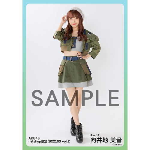 予約商品】AKB48 2022年3月度 net shop限定個別生写真5枚セット