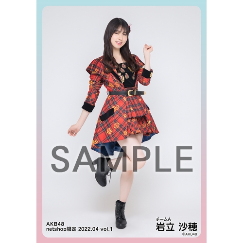 予約商品】AKB48 2022年4月度 net shop限定個別生写真5枚セットvol.1