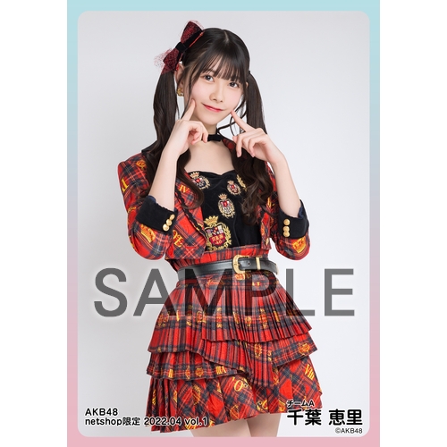 予約商品】AKB48 2022年4月度 net shop限定個別生写真5枚セット