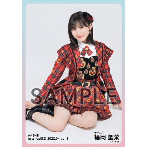 AKB48 福岡聖菜　会場限定まとめ売り 予約商品】AKB48 2023年3月度 net shop限定個別生写真5枚セット