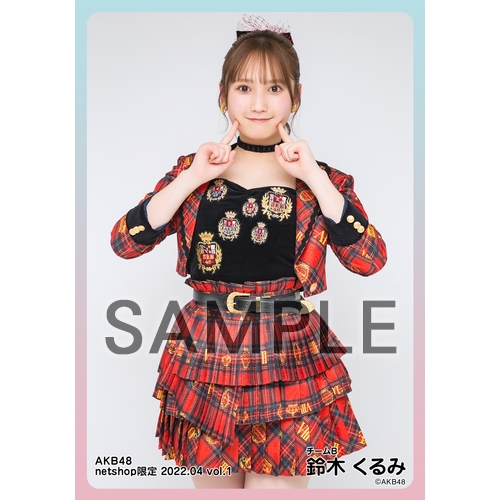 予約商品】AKB48 2022年4月度 net shop限定個別生写真5枚セット