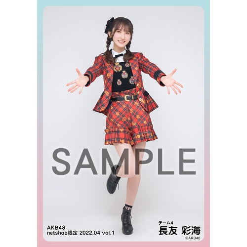 AKB48 AKB5400sec．4個セット akb48 akbとXX! 4巻セット DVD - メルカリ