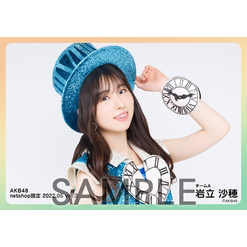 予約商品】AKB48 2022年5月度 net shop限定個別生写真5枚セットvol.2