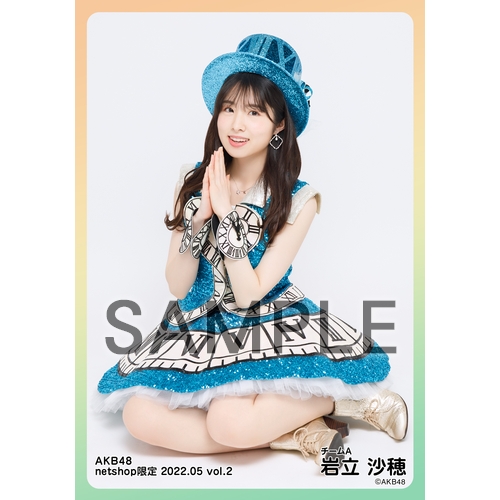 予約商品】AKB48 2022年5月度 net shop限定個別生写真5枚セットvol.2