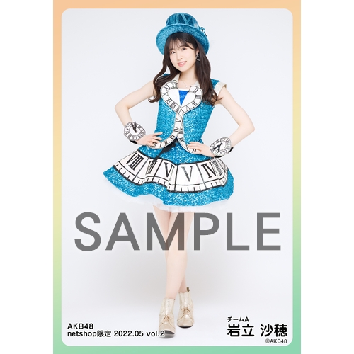予約商品】AKB48 2022年5月度 net shop限定個別生写真5枚セットvol.2