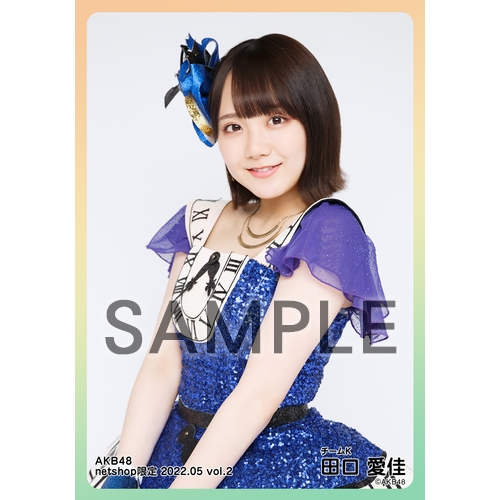 AKB48 月別 生写真 2016年 ５月 May AKB48 2022年5月度 net shop限定個別生写真5枚セットvol.2