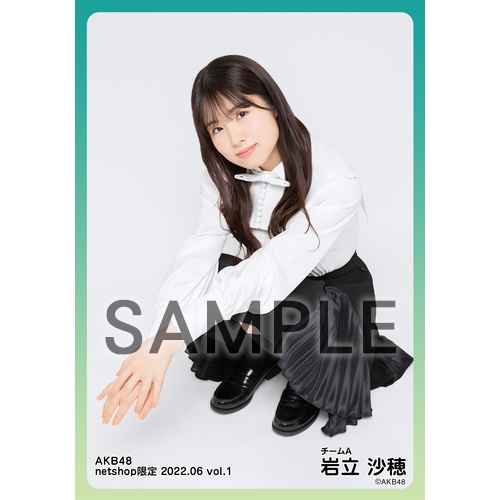 予約商品】AKB48 2022年6月度 net shop限定個別生写真5枚セット