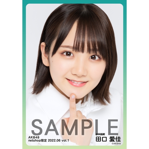 AKB48 2022年6月度 net shop限定個別生写真5枚セットvol.1 | AKB48