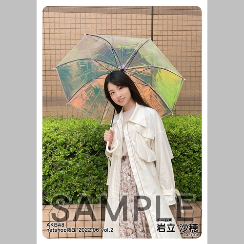 yosshi　　岩立沙穂セット② 予約商品】AKB48 2022年6月度 net shop限定個別生写真5枚セットvol.2
