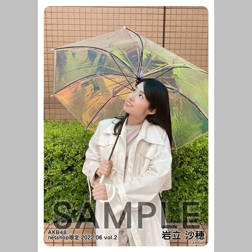 予約商品】AKB48 2022年6月度 net shop限定個別生写真5枚セットvol.2