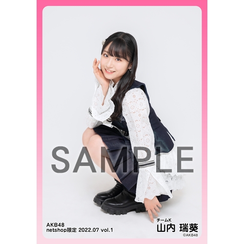 予約商品】AKB48 2022年7月度 net shop限定個別生写真5枚セットvol.1