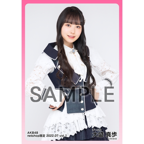 予約商品】AKB48 2022年7月度 net shop限定個別生写真5枚セットvol.1