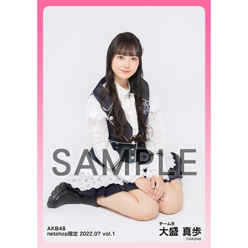 予約商品】AKB48 2022年7月度 net shop限定個別生写真5枚セットvol.1
