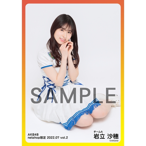 yosshi　　岩立沙穂セット② AKB48 2020年12月度 net shop限定個別生写真5枚セットvol.2 岩立