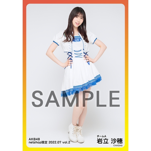yosshi　　岩立沙穂セット② 予約商品】AKB48 2022年7月度 net shop限定個別生写真5枚セット