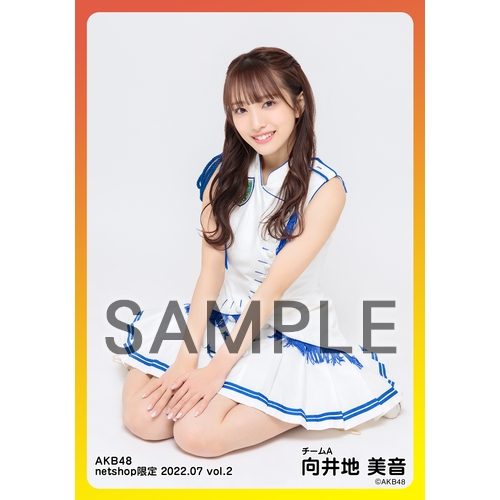 予約商品】AKB48 2022年7月度 net shop限定個別生写真5枚セット