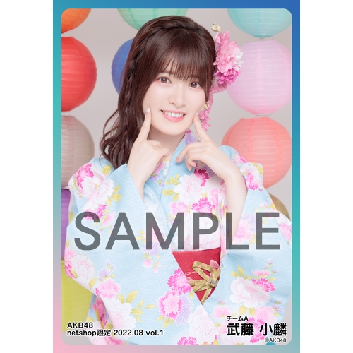 AKB48G 生写真